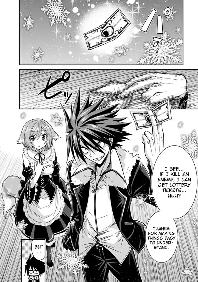 Kujibiki Tokushou Musou Harem ken Ch. 3.2 By exterminating bad guys, lottery tickets will increase! Part 2