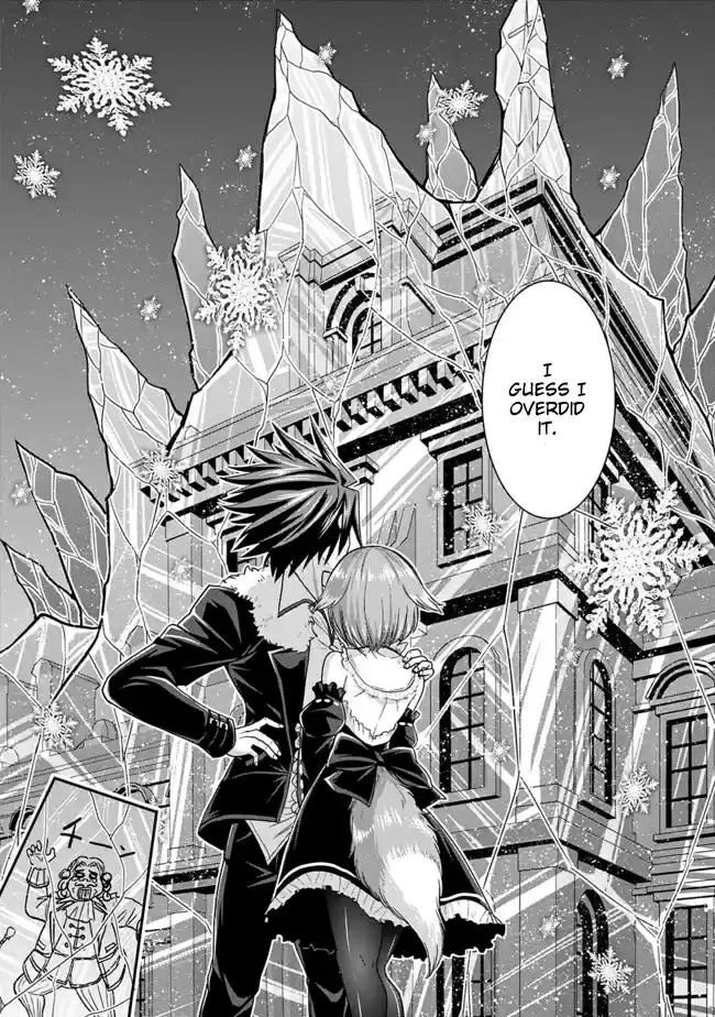 Kujibiki Tokushou Musou Harem ken Ch. 3.2 By exterminating bad guys, lottery tickets will increase! Part 2