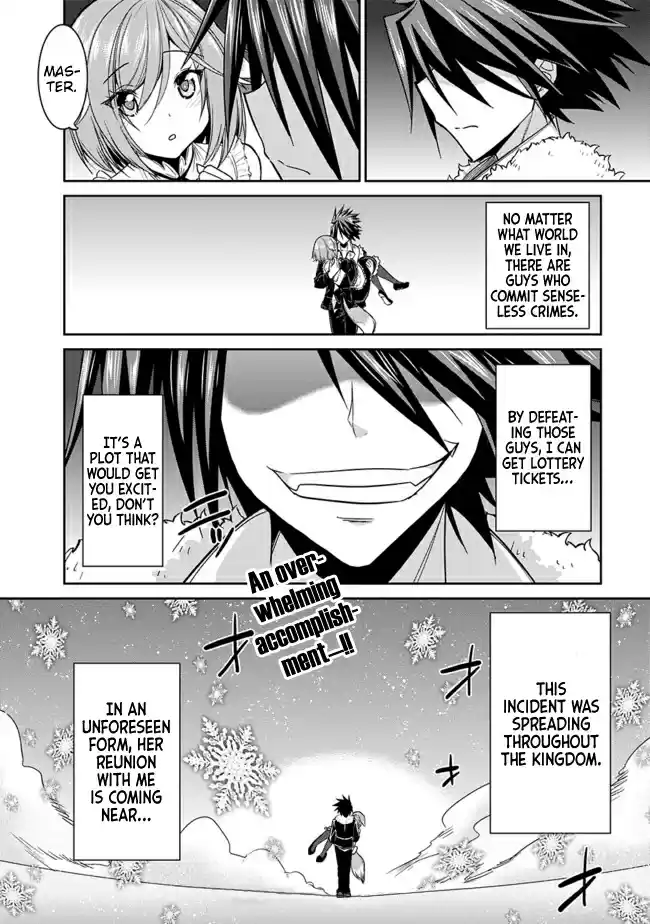 Kujibiki Tokushou Musou Harem ken Ch. 3.2 By exterminating bad guys, lottery tickets will increase! Part 2