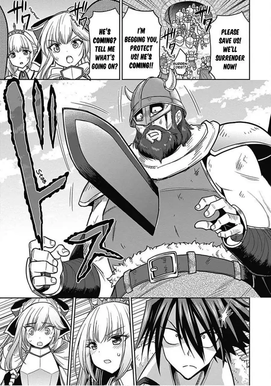 Kujibiki Tokushou Musou Harem ken Ch. 4.2 Meeting Helene Hime Once Again! The Darkness of the Demon Sword is Drawing Near!