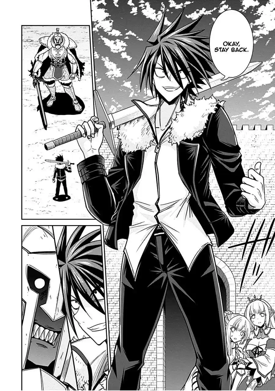 Kujibiki Tokushou Musou Harem ken Ch. 4.2 Meeting Helene Hime Once Again! The Darkness of the Demon Sword is Drawing Near!