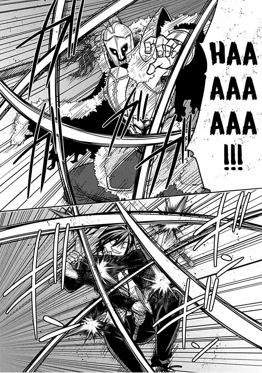 Kujibiki Tokushou Musou Harem ken Ch. 4.2 Meeting Helene Hime Once Again! The Darkness of the Demon Sword is Drawing Near!