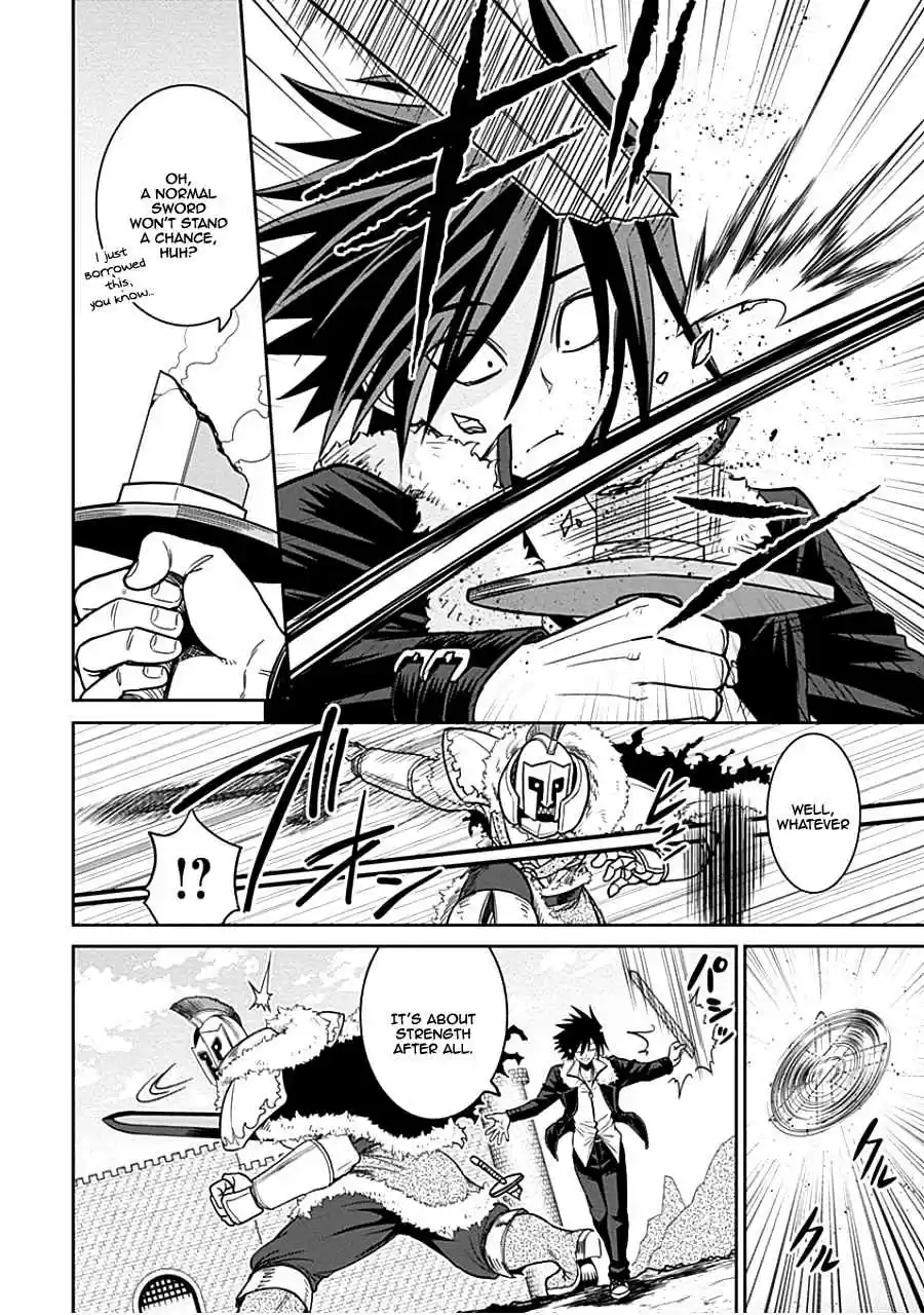 Kujibiki Tokushou Musou Harem ken Ch. 4.2 Meeting Helene Hime Once Again! The Darkness of the Demon Sword is Drawing Near!