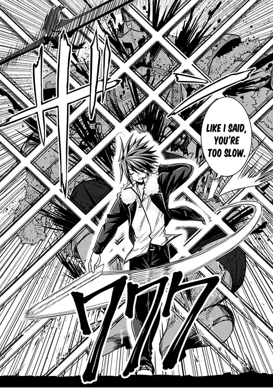 Kujibiki Tokushou Musou Harem ken Ch. 4.2 Meeting Helene Hime Once Again! The Darkness of the Demon Sword is Drawing Near!