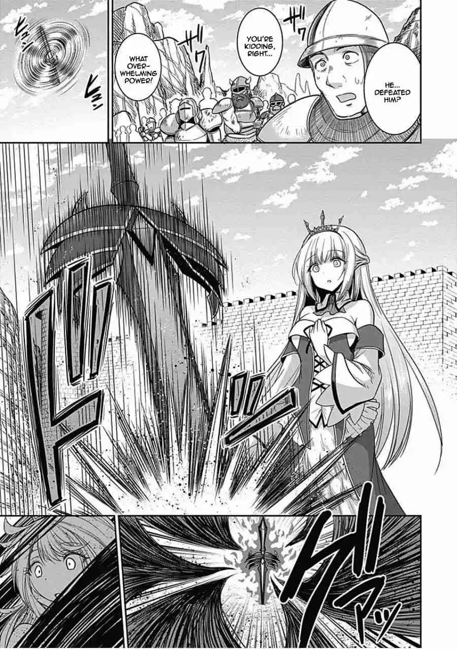 Kujibiki Tokushou Musou Harem ken Ch. 4.2 Meeting Helene Hime Once Again! The Darkness of the Demon Sword is Drawing Near!