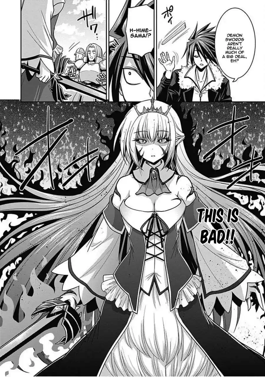 Kujibiki Tokushou Musou Harem ken Ch. 4.2 Meeting Helene Hime Once Again! The Darkness of the Demon Sword is Drawing Near!
