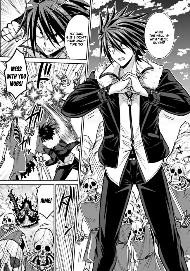 Kujibiki Tokushou Musou Harem ken Ch. 5.1 The Demon Sword is in Her Hands! Save Helene Hime! Part 1