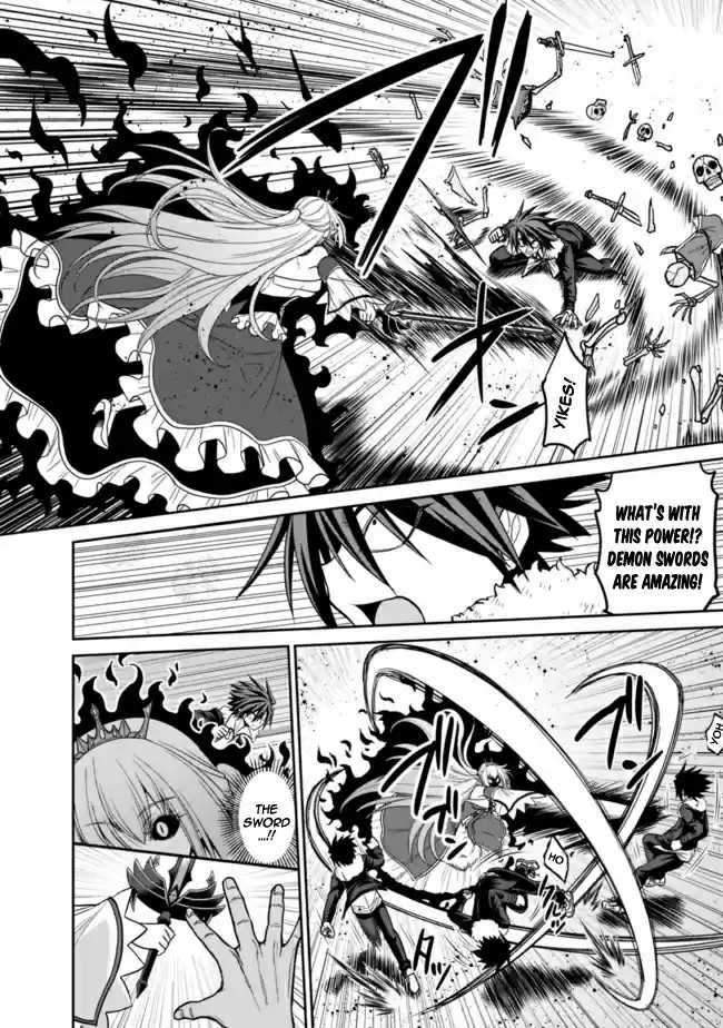 Kujibiki Tokushou Musou Harem ken Ch. 5.1 The Demon Sword is in Her Hands! Save Helene Hime! Part 1