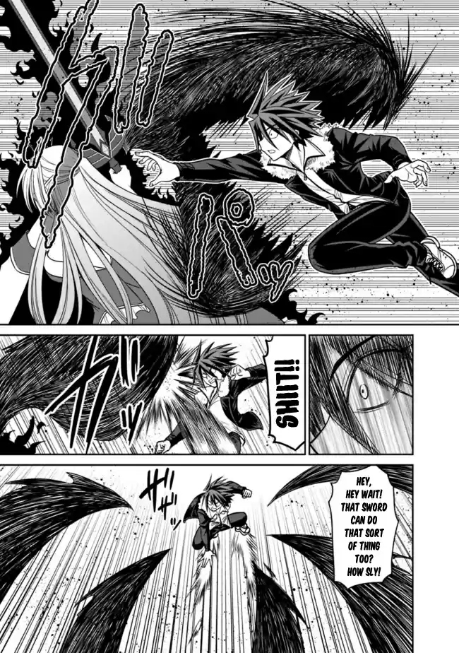 Kujibiki Tokushou Musou Harem ken Ch. 5.1 The Demon Sword is in Her Hands! Save Helene Hime! Part 1