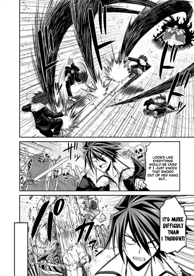 Kujibiki Tokushou Musou Harem ken Ch. 5.1 The Demon Sword is in Her Hands! Save Helene Hime! Part 1