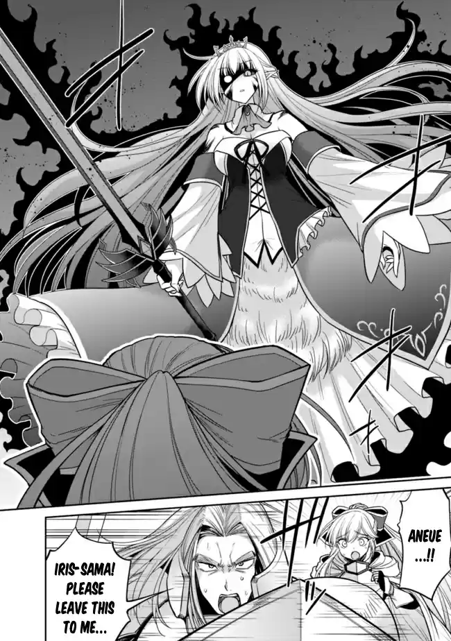 Kujibiki Tokushou Musou Harem ken Ch. 5.1 The Demon Sword is in Her Hands! Save Helene Hime! Part 1