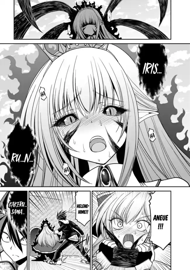 Kujibiki Tokushou Musou Harem ken Ch. 5.1 The Demon Sword is in Her Hands! Save Helene Hime! Part 1