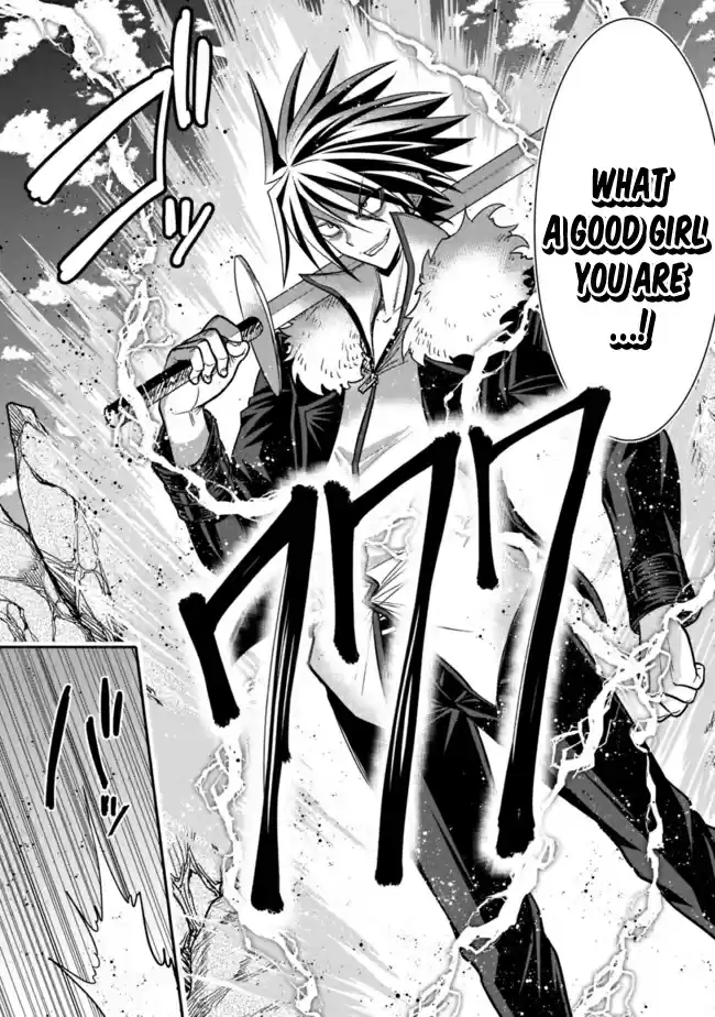 Kujibiki Tokushou Musou Harem ken Ch. 5.1 The Demon Sword is in Her Hands! Save Helene Hime! Part 1