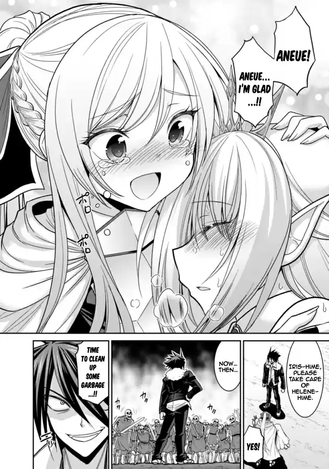 Kujibiki Tokushou Musou Harem ken Ch. 5.2 The Demon Sword is in Her Hands! Save Helene Hime! Part 2