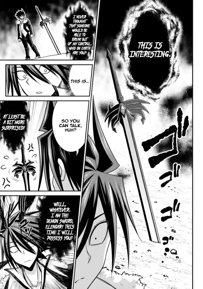 Kujibiki Tokushou Musou Harem ken Ch. 5.2 The Demon Sword is in Her Hands! Save Helene Hime! Part 2