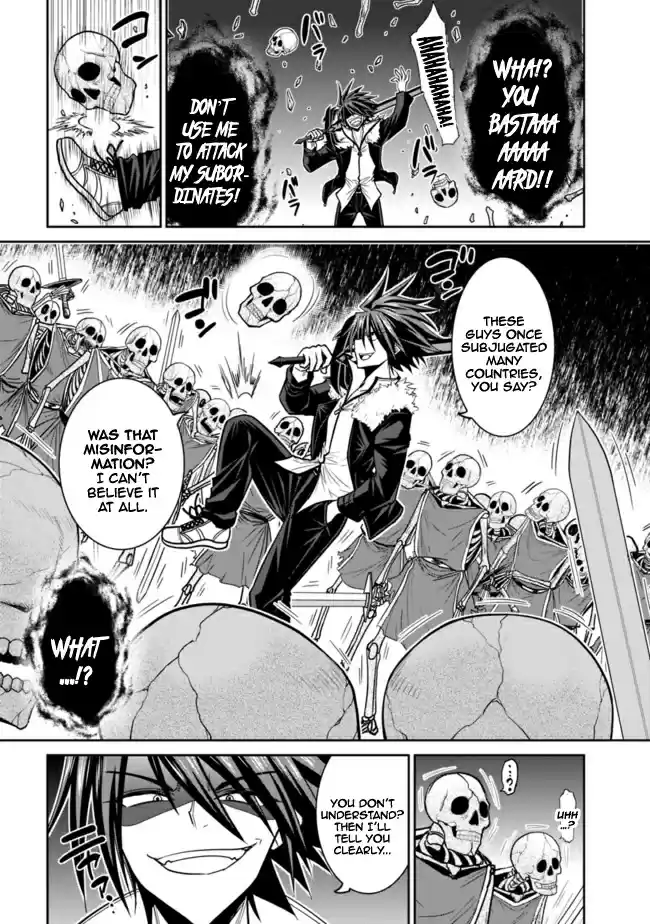 Kujibiki Tokushou Musou Harem ken Ch. 5.2 The Demon Sword is in Her Hands! Save Helene Hime! Part 2