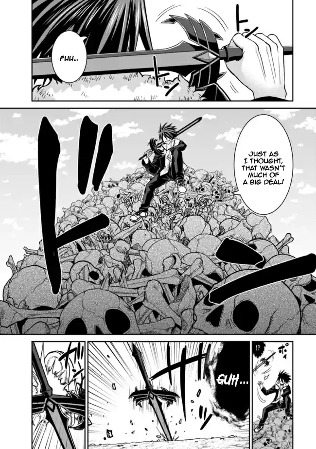 Kujibiki Tokushou Musou Harem ken Ch. 5.2 The Demon Sword is in Her Hands! Save Helene Hime! Part 2