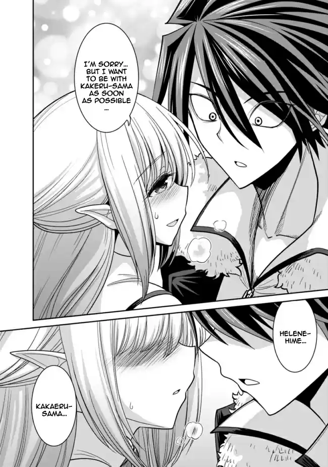 Kujibiki Tokushou Musou Harem ken Ch. 5.2 The Demon Sword is in Her Hands! Save Helene Hime! Part 2