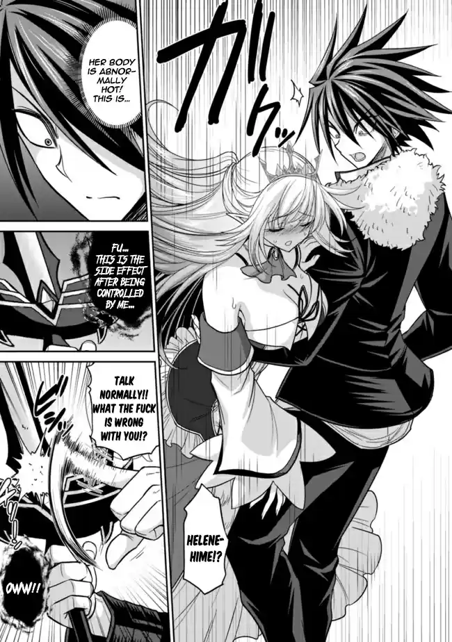 Kujibiki Tokushou Musou Harem ken Ch. 5.2 The Demon Sword is in Her Hands! Save Helene Hime! Part 2