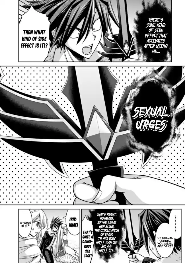 Kujibiki Tokushou Musou Harem ken Ch. 5.2 The Demon Sword is in Her Hands! Save Helene Hime! Part 2