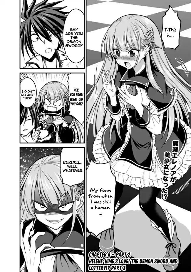 Kujibiki Tokushou Musou Harem ken Ch. 6.2 Helene Hime's love! The demon sword and Lottery!? Part II