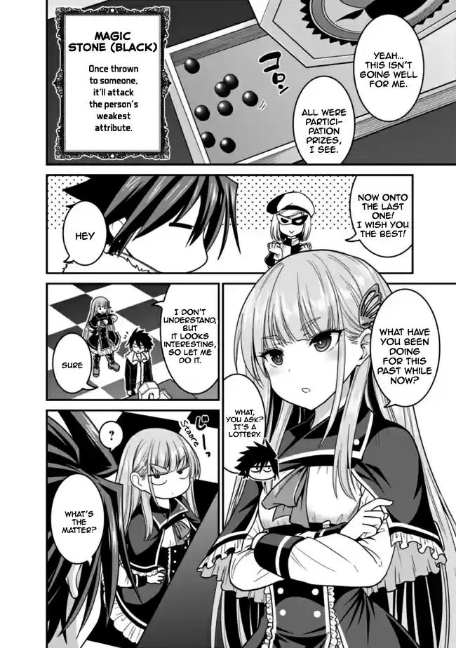 Kujibiki Tokushou Musou Harem ken Ch. 6.2 Helene Hime's love! The demon sword and Lottery!? Part II