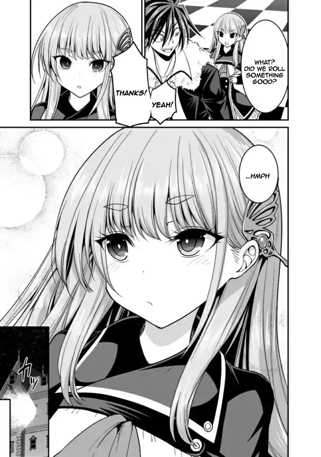 Kujibiki Tokushou Musou Harem ken Ch. 6.2 Helene Hime's love! The demon sword and Lottery!? Part II