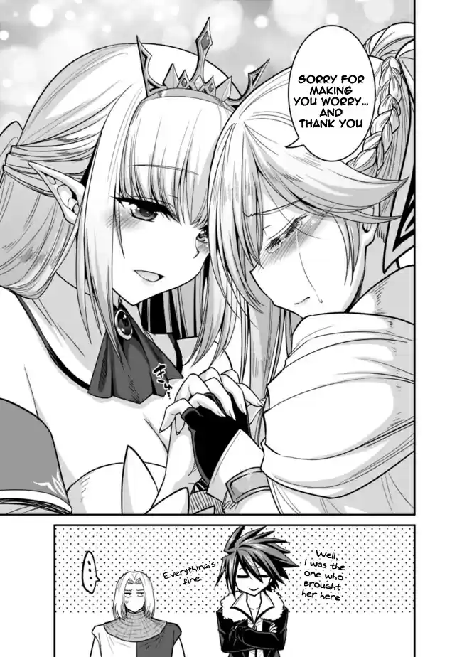Kujibiki Tokushou Musou Harem ken Ch. 6.2 Helene Hime's love! The demon sword and Lottery!? Part II