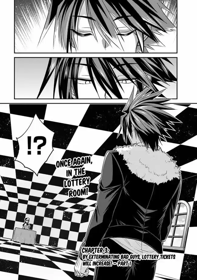 Kujibiki Tokushou Musou Harem-ken Ch.003