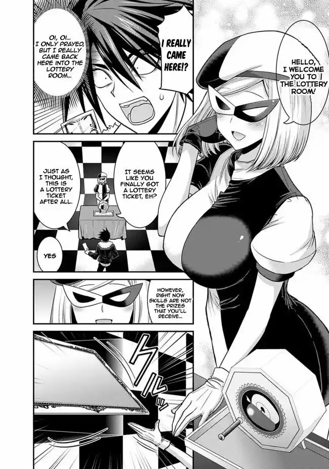 Kujibiki Tokushou Musou Harem-ken Ch.003