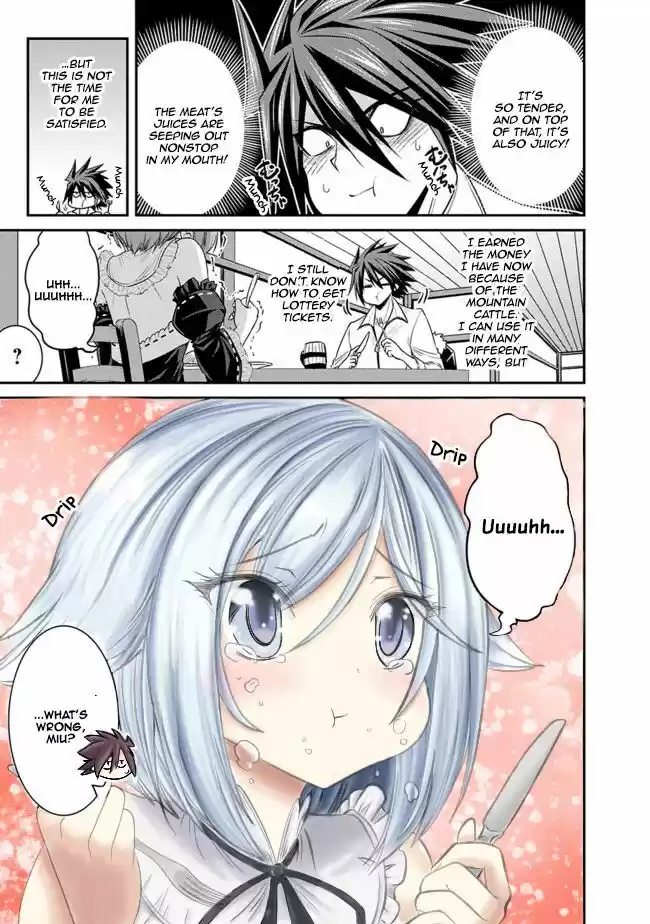 Kujibiki Tokushou Musou Harem-ken Ch.003