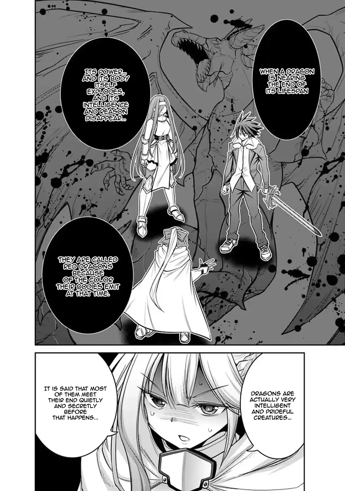 Kujibiki Tokushou Musou Harem-Ken Chapter 21.1