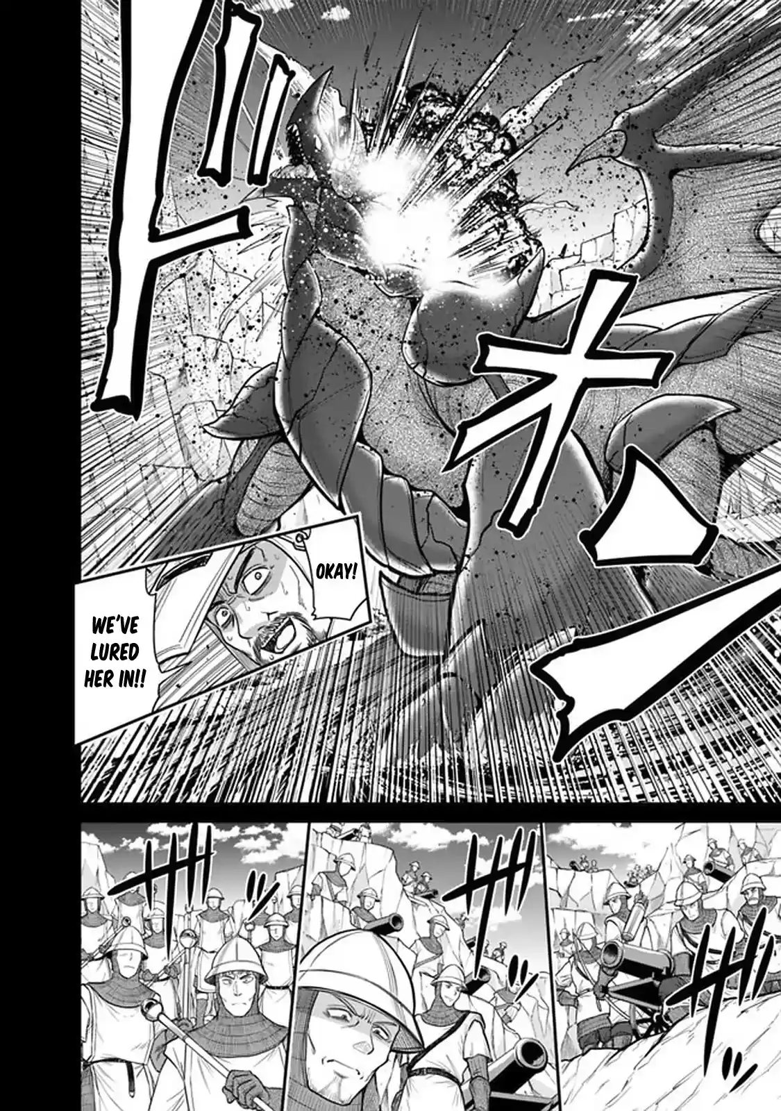 Kujibiki Tokushou Musou Harem-Ken Chapter 21.1