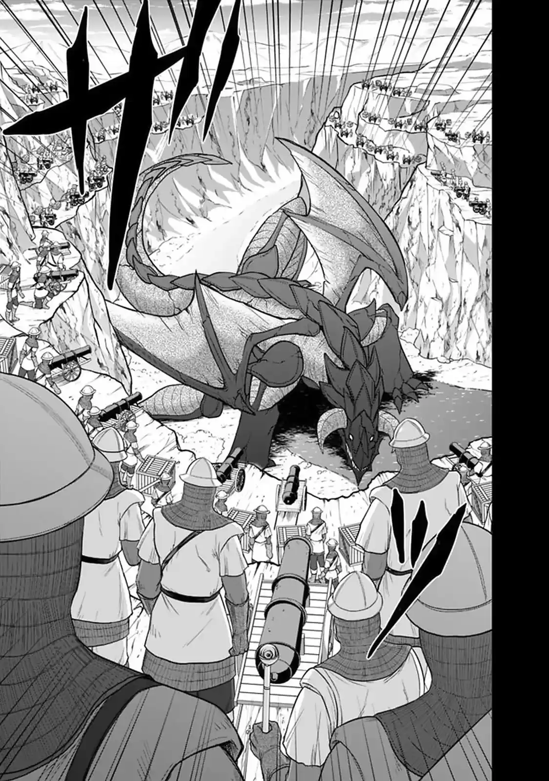 Kujibiki Tokushou Musou Harem-Ken Chapter 21.1