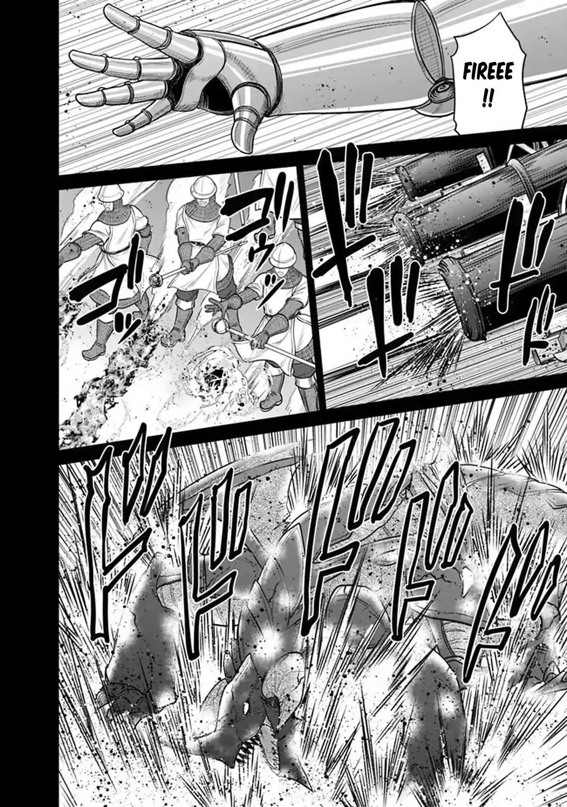 Kujibiki Tokushou Musou Harem-Ken Chapter 21.1