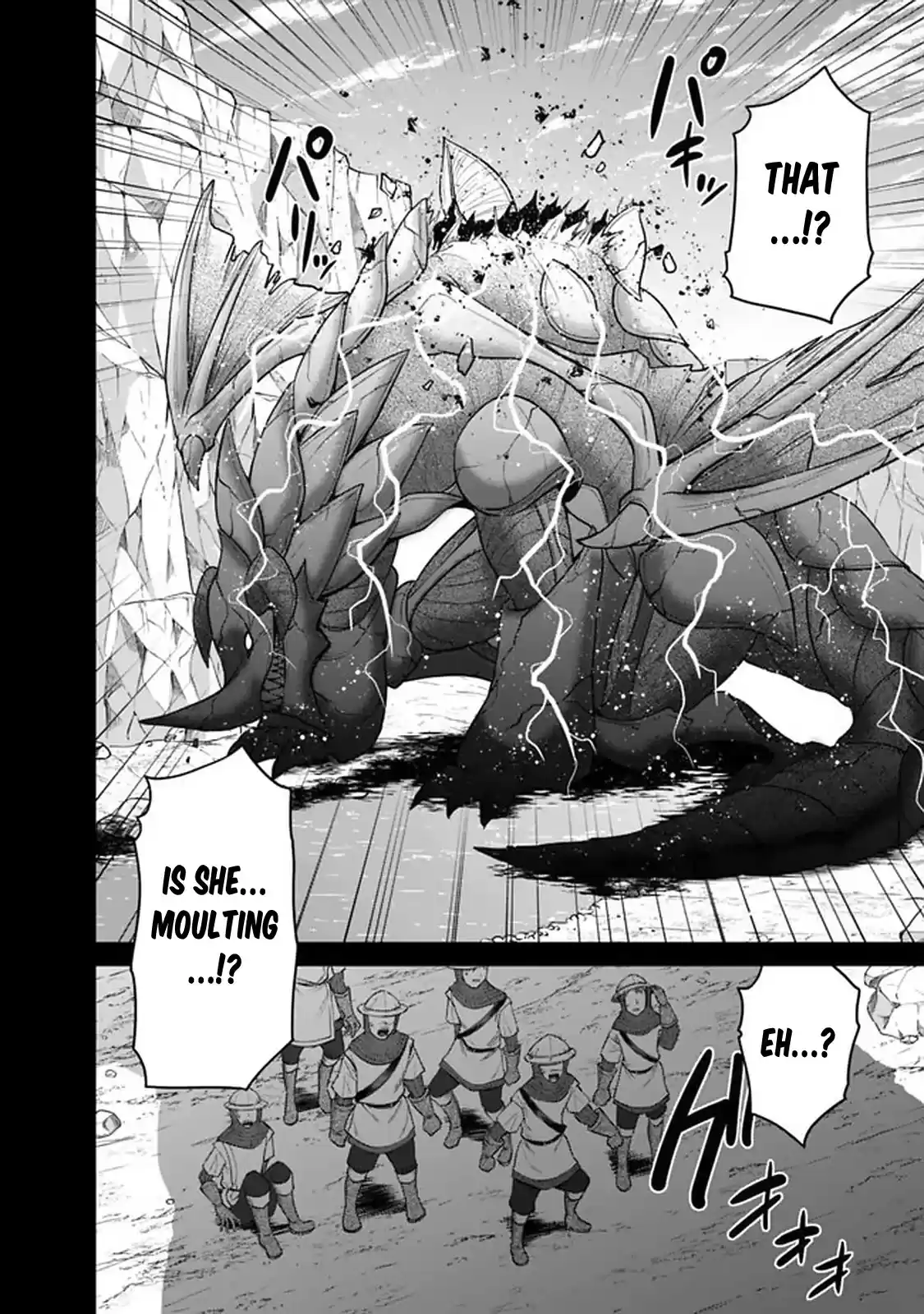 Kujibiki Tokushou Musou Harem-Ken Chapter 21.1