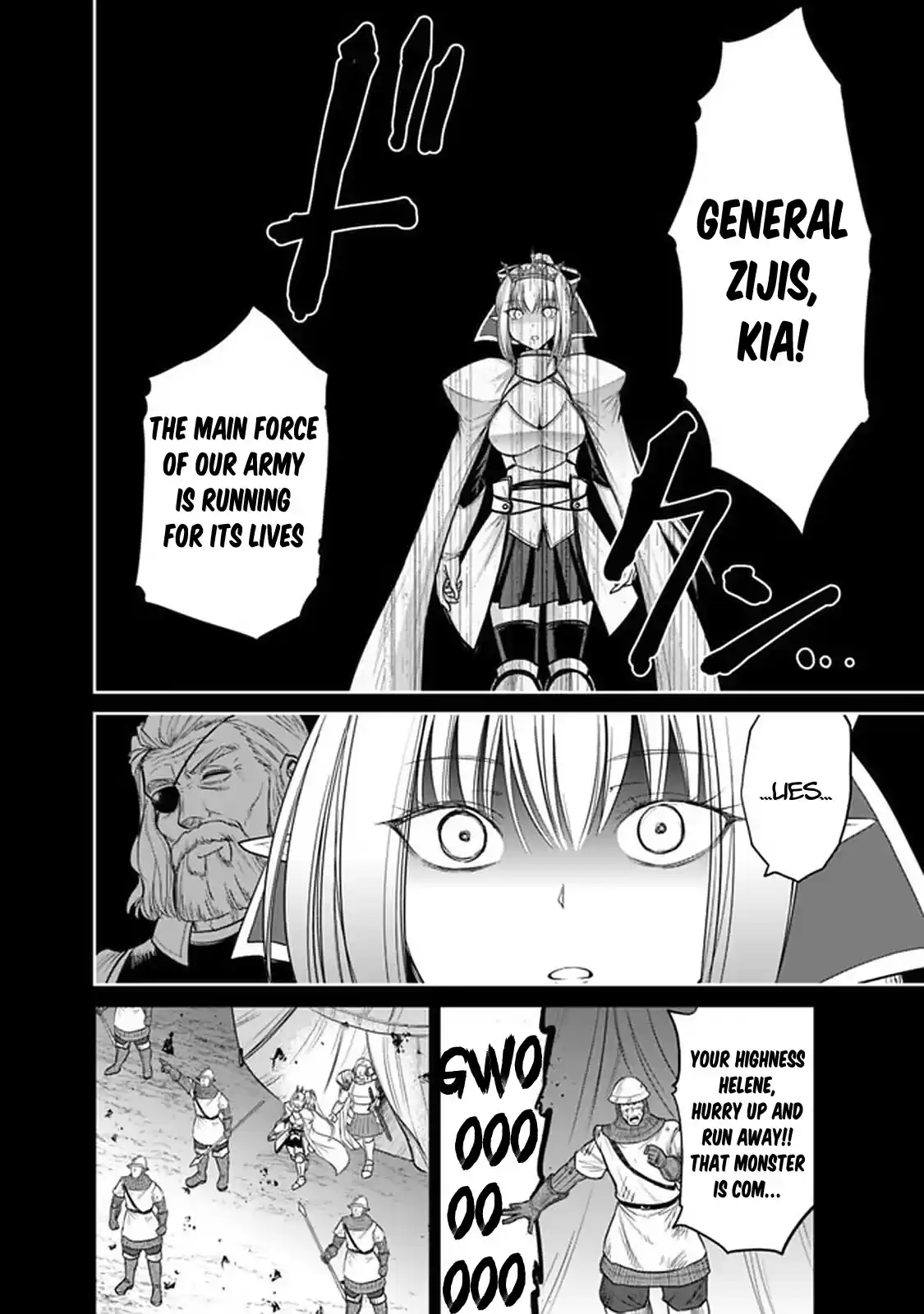 Kujibiki Tokushou Musou Harem-Ken Chapter 21.1