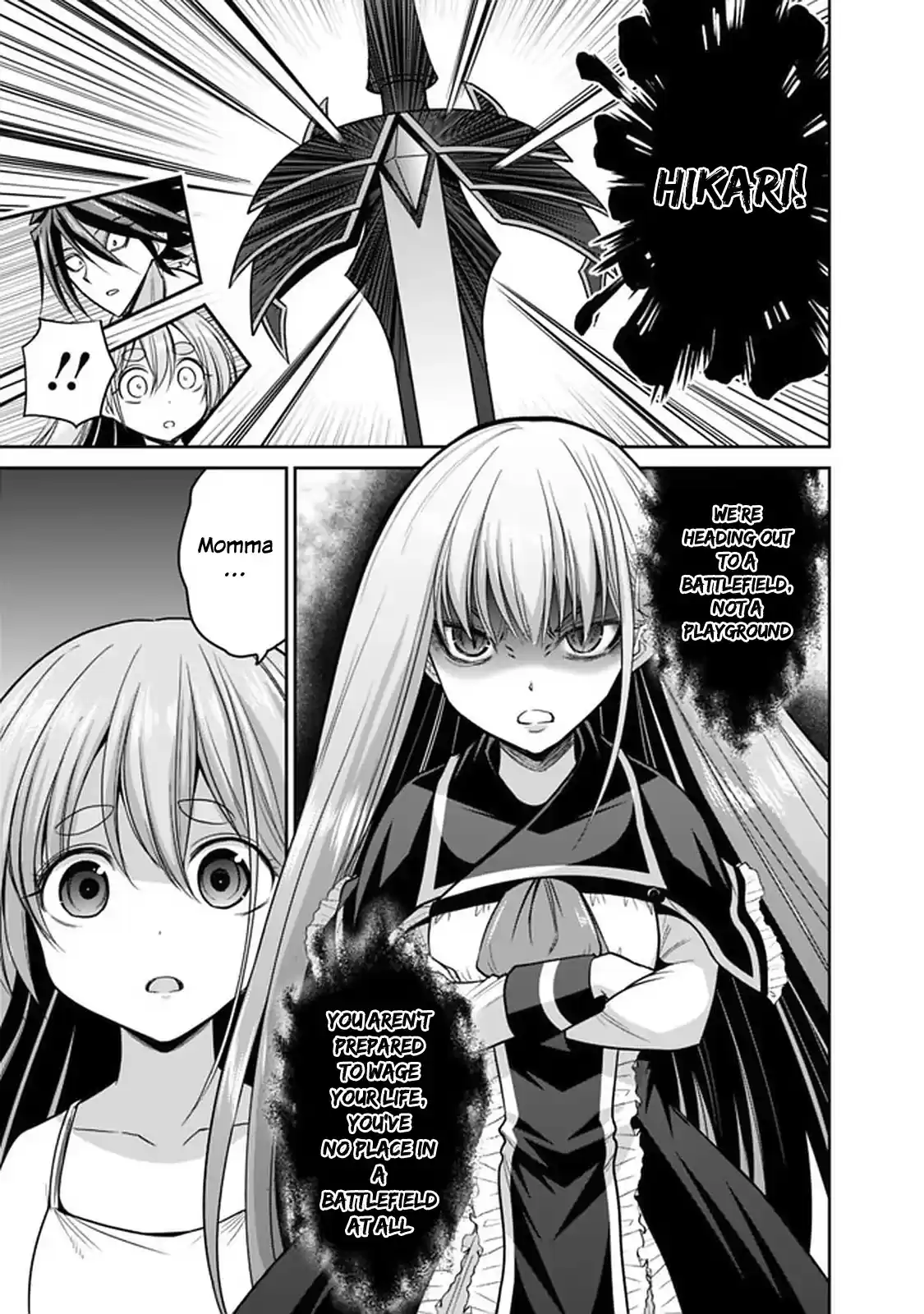 Kujibiki Tokushou Musou Harem-Ken Chapter 21.1
