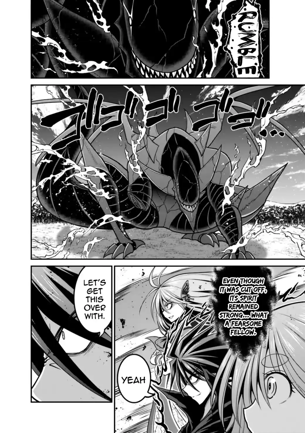 Kujibiki Tokushou Musou Harem-Ken Chapter 26.1 - 26.2