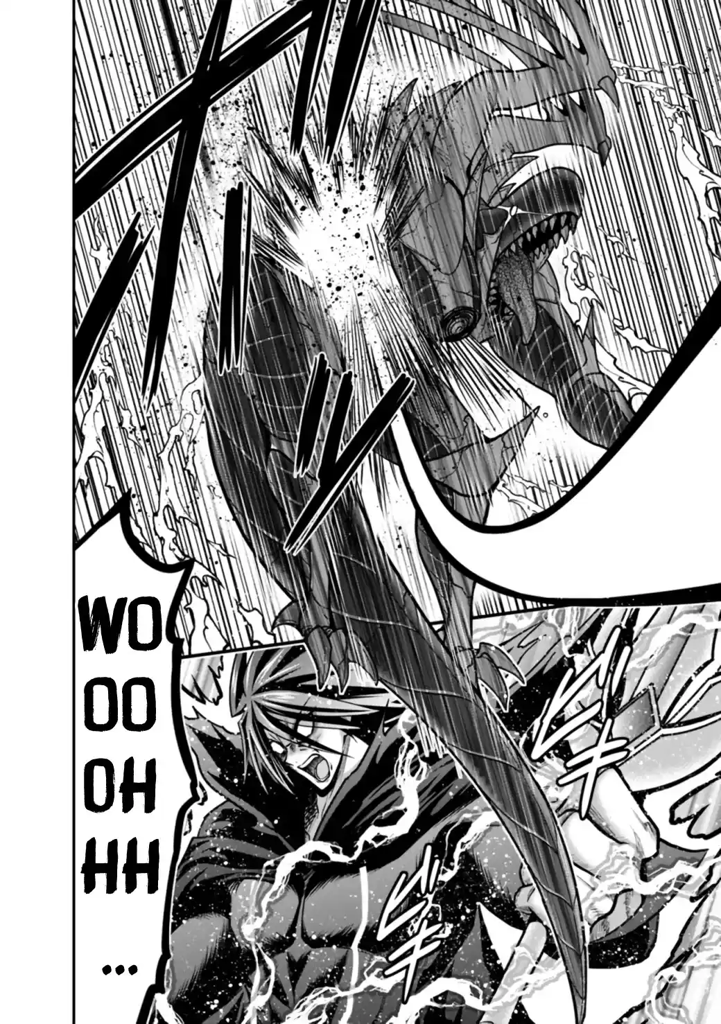 Kujibiki Tokushou Musou Harem-Ken Chapter 26.1 - 26.2