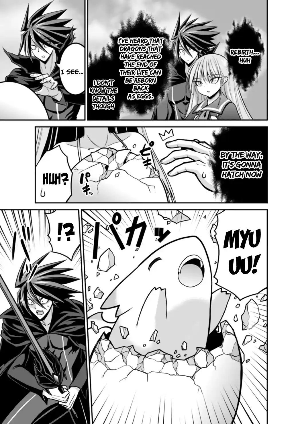 Kujibiki Tokushou Musou Harem-Ken Chapter 27.1