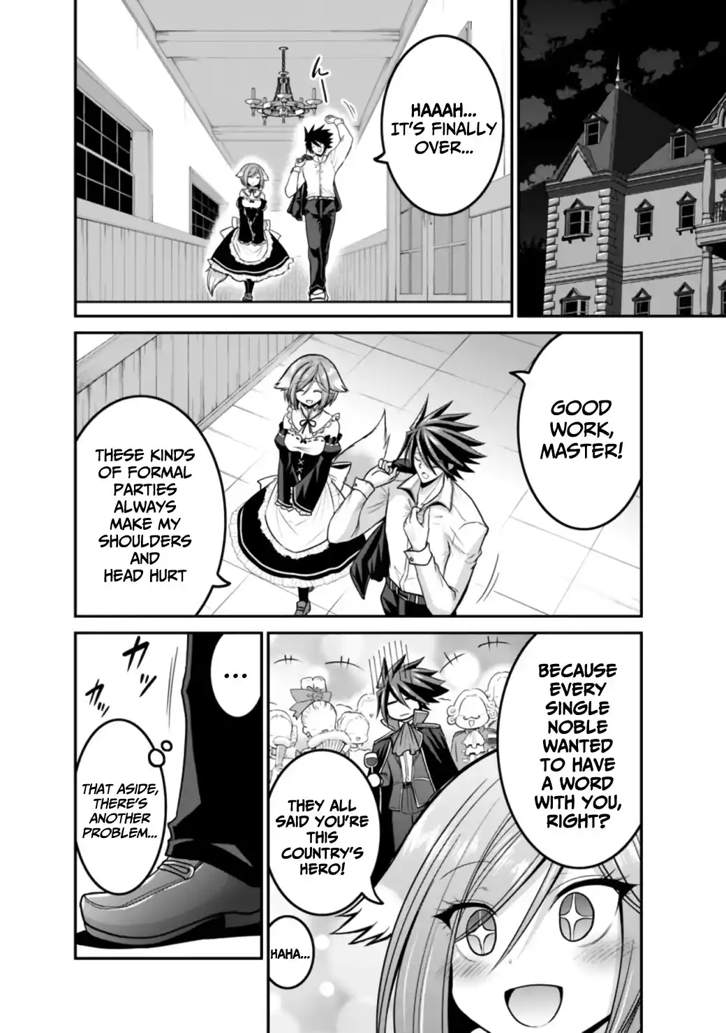 Kujibiki Tokushou Musou Harem-Ken Chapter 27.1