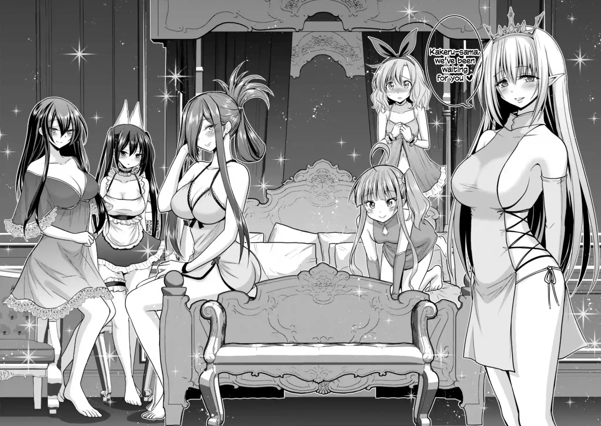 Kujibiki Tokushou Musou Harem-Ken Chapter 27.1