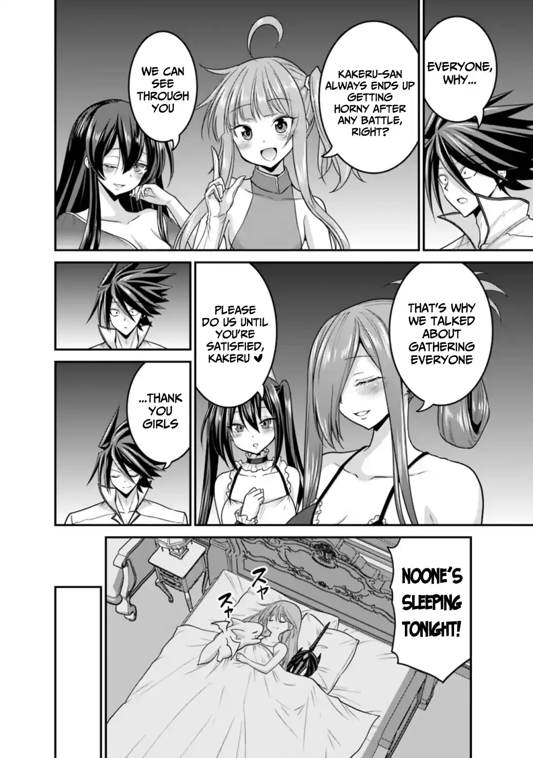 Kujibiki Tokushou Musou Harem-Ken Chapter 27.1