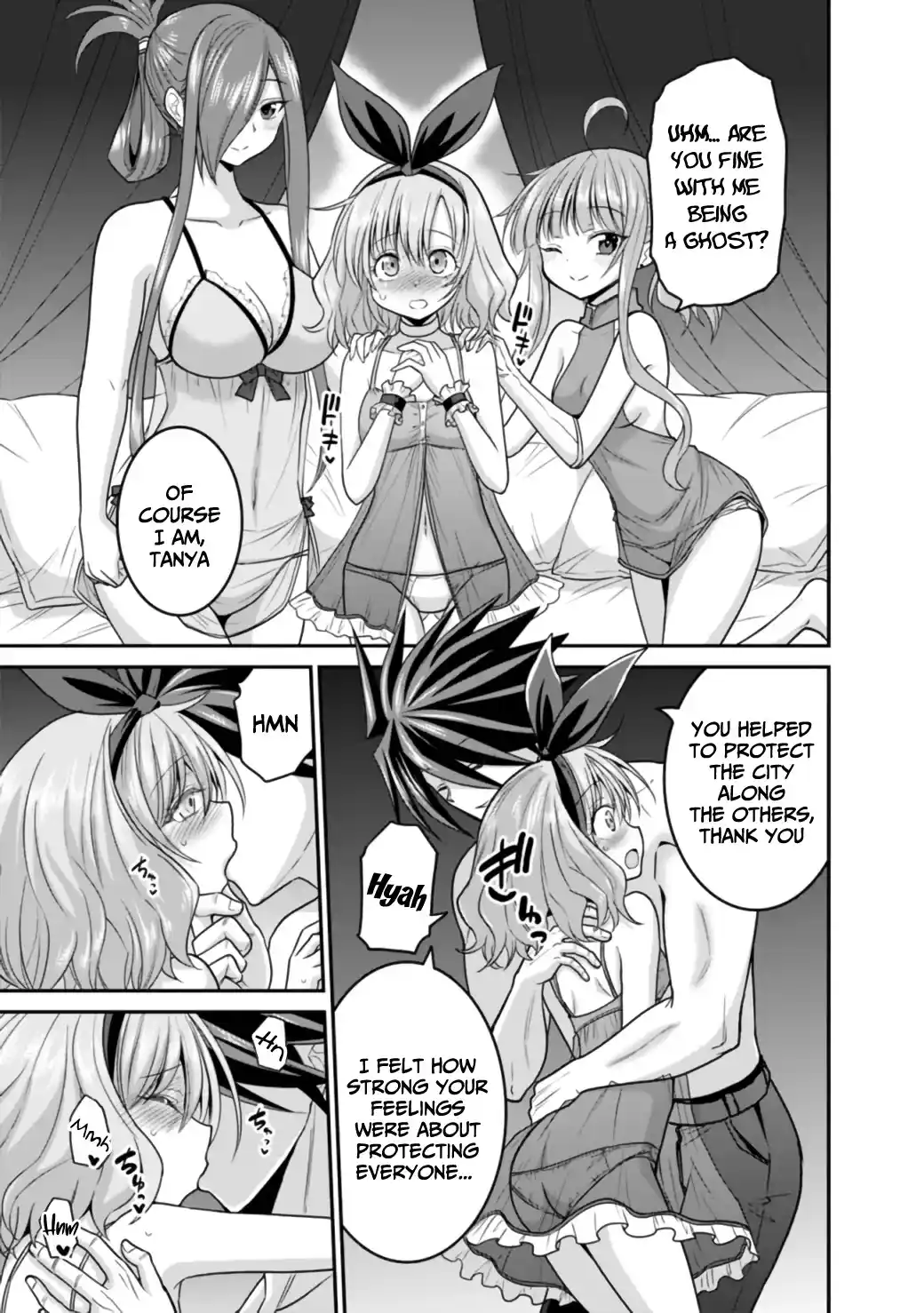 Kujibiki Tokushou Musou Harem-Ken Chapter 27.1