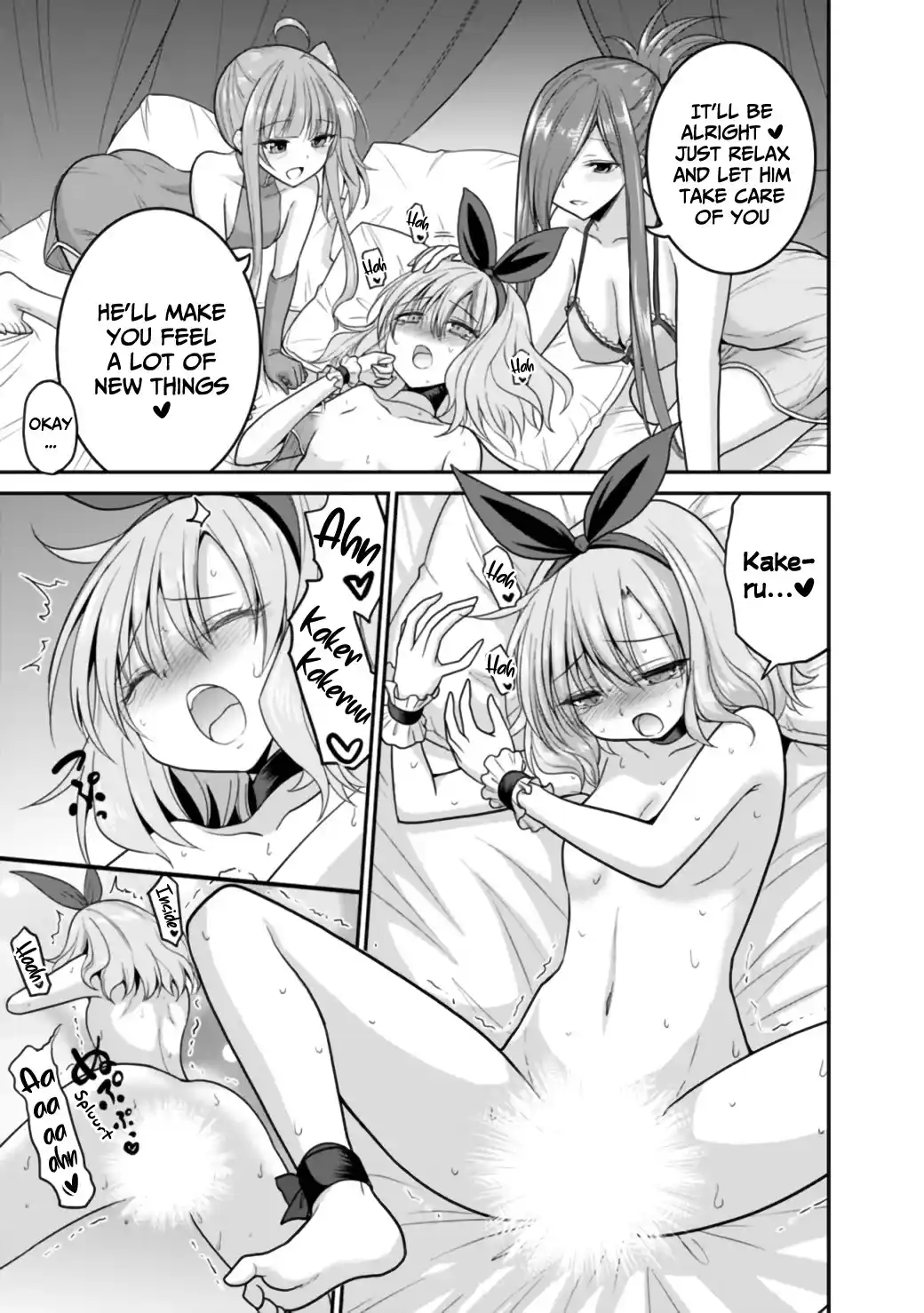 Kujibiki Tokushou Musou Harem-Ken Chapter 27.1