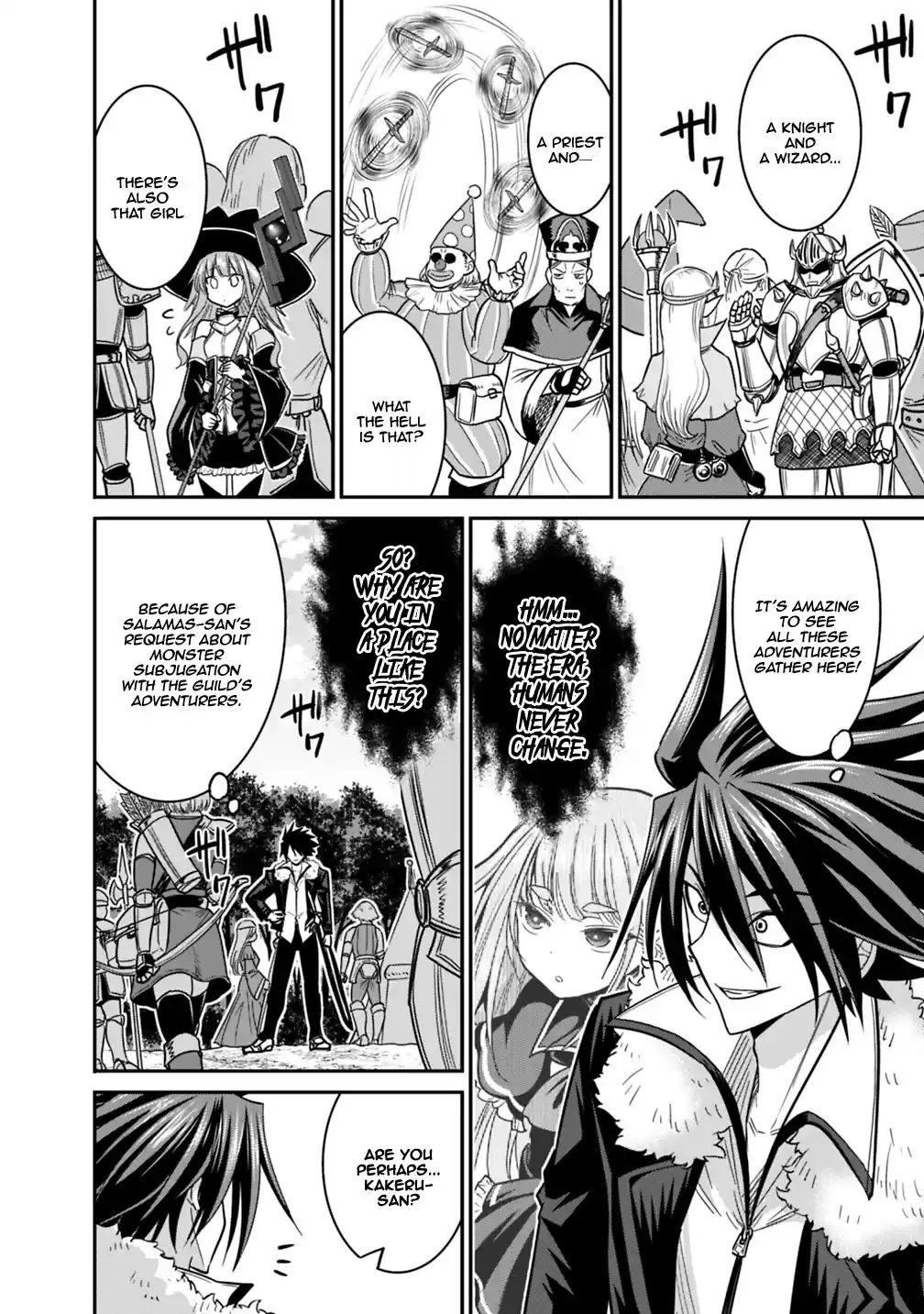 Kujibiki Tokushou Musou Harem-ken Chapter 7.1: The emperor of hell awakens!! Part I