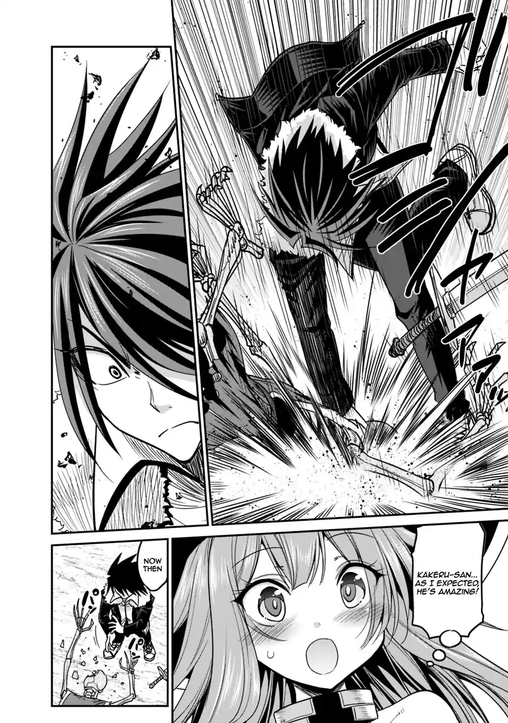 Kujibiki Tokushou Musou Harem-ken Chapter 7.1: The emperor of hell awakens!! Part I