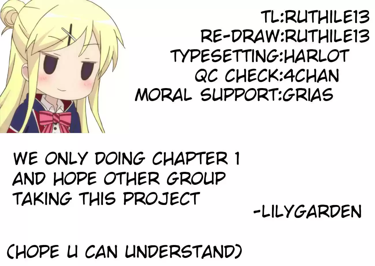 Kujibiki Tokushou Musou Harem-ken Read Online