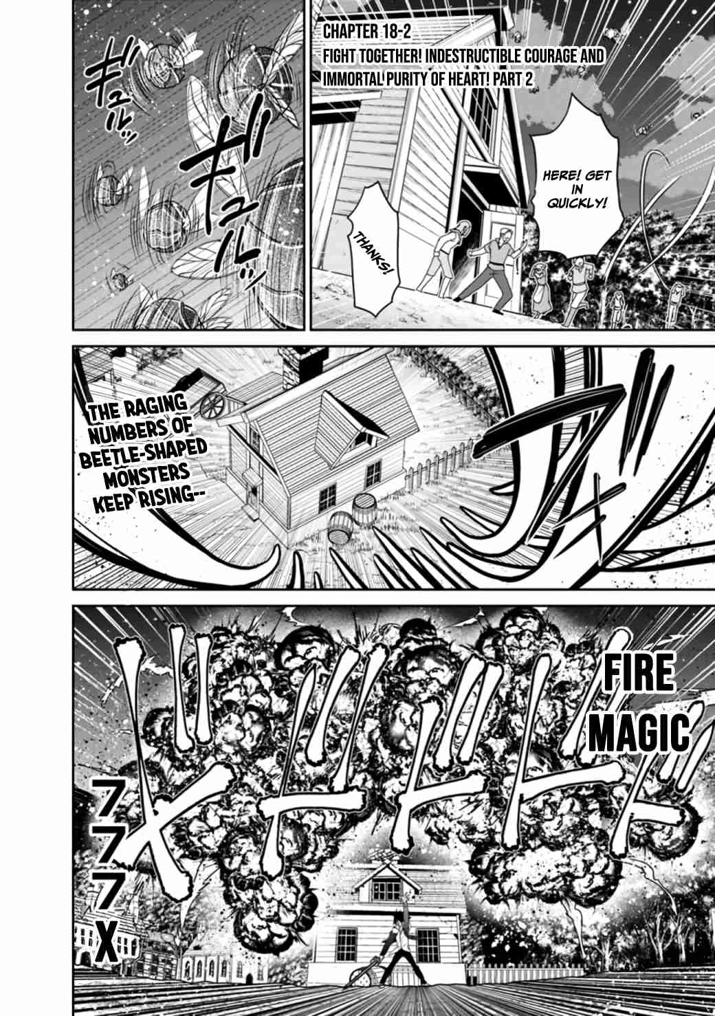 Kujibiki Tokushou Musou Harem ken Vol. 5 Ch. 18.2 Fight Together! Indestructible Courage And Immortal Purity Of Heart! Part II